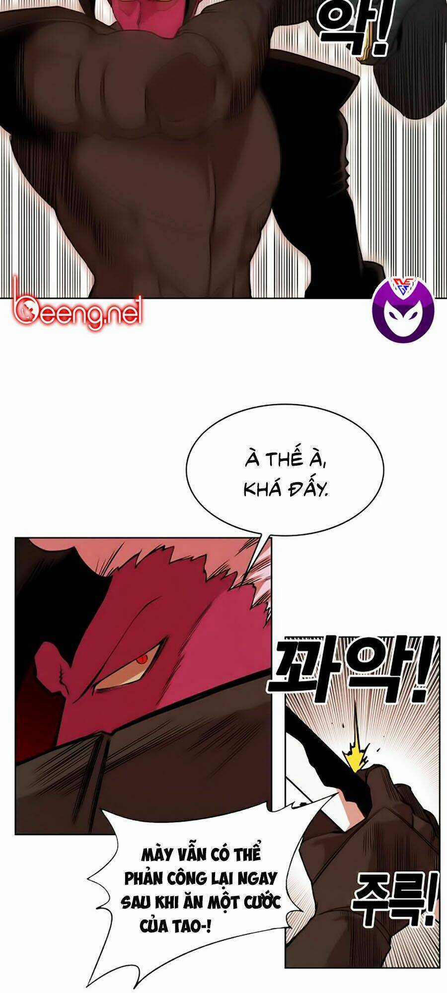 Hard Core Leveling Warrior Ss2 Chapter 47 trang 13