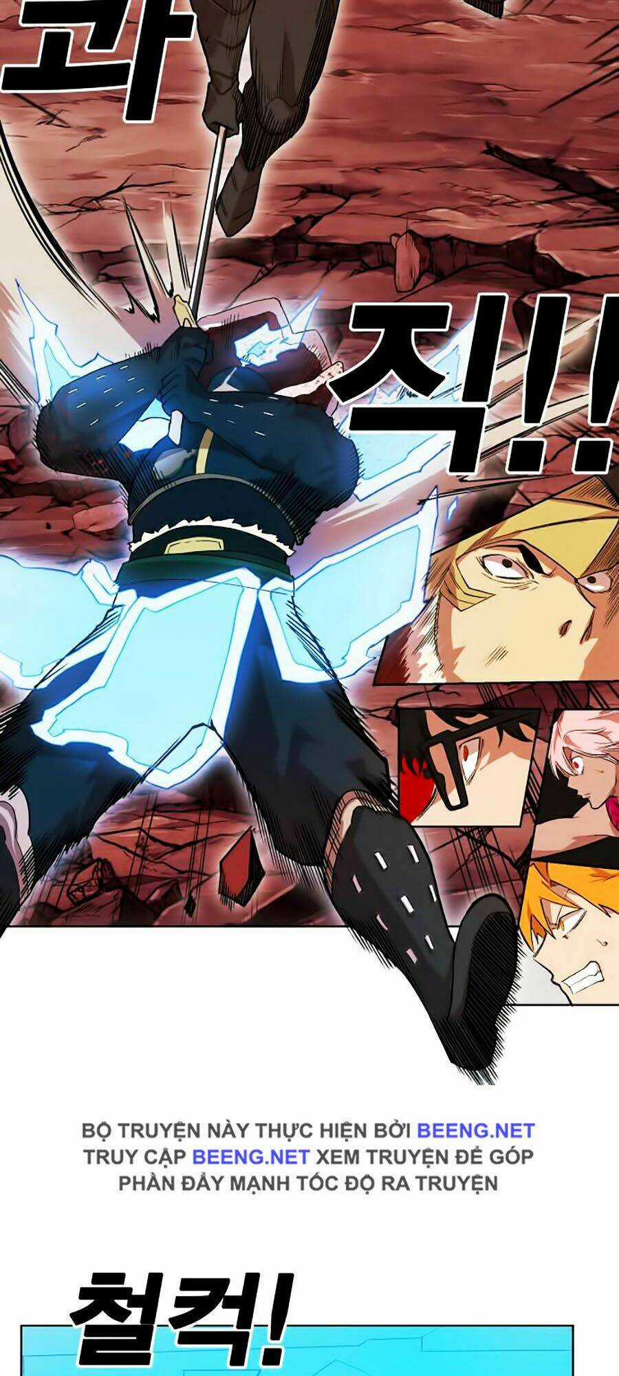 Hard Core Leveling Warrior Ss2 Chapter 47 trang 15