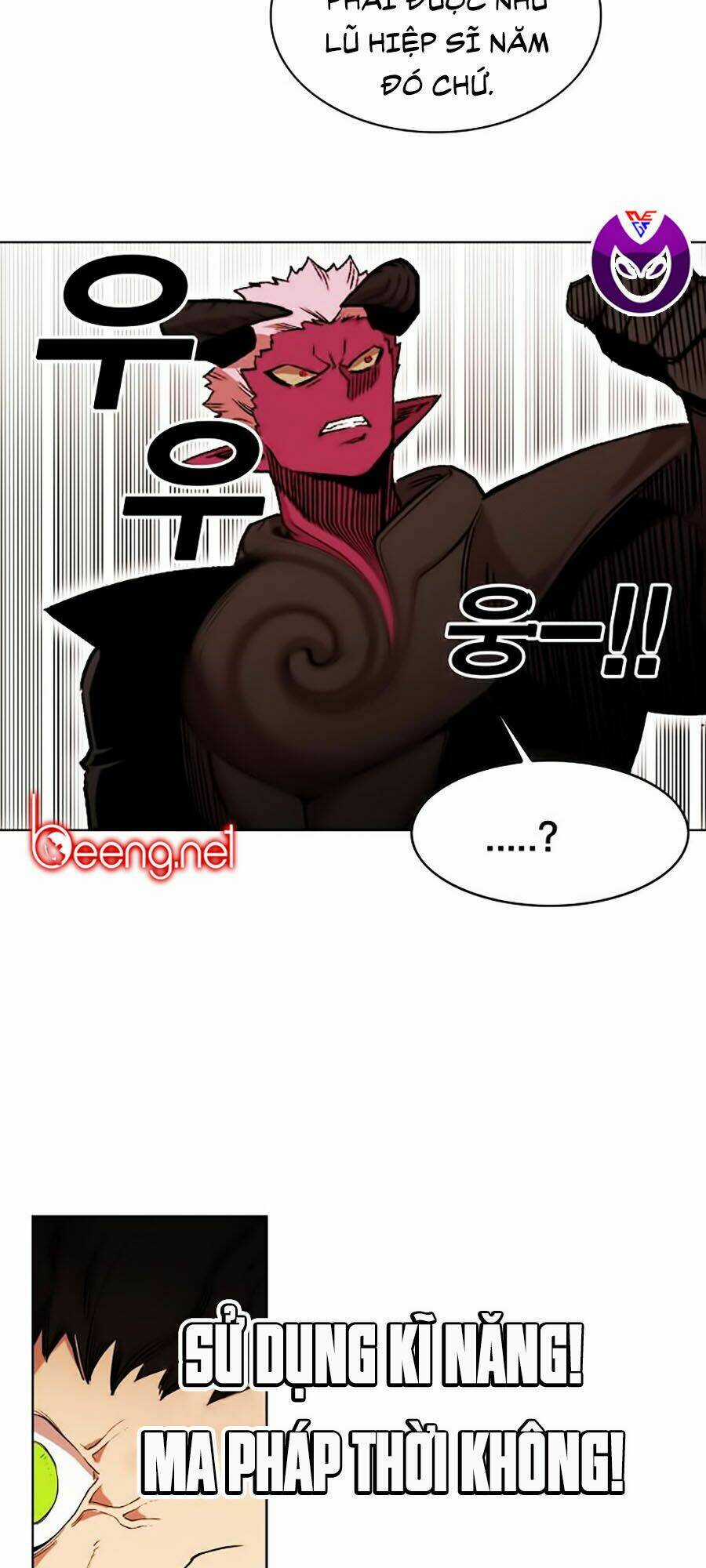 Hard Core Leveling Warrior Ss2 Chapter 47 trang 22