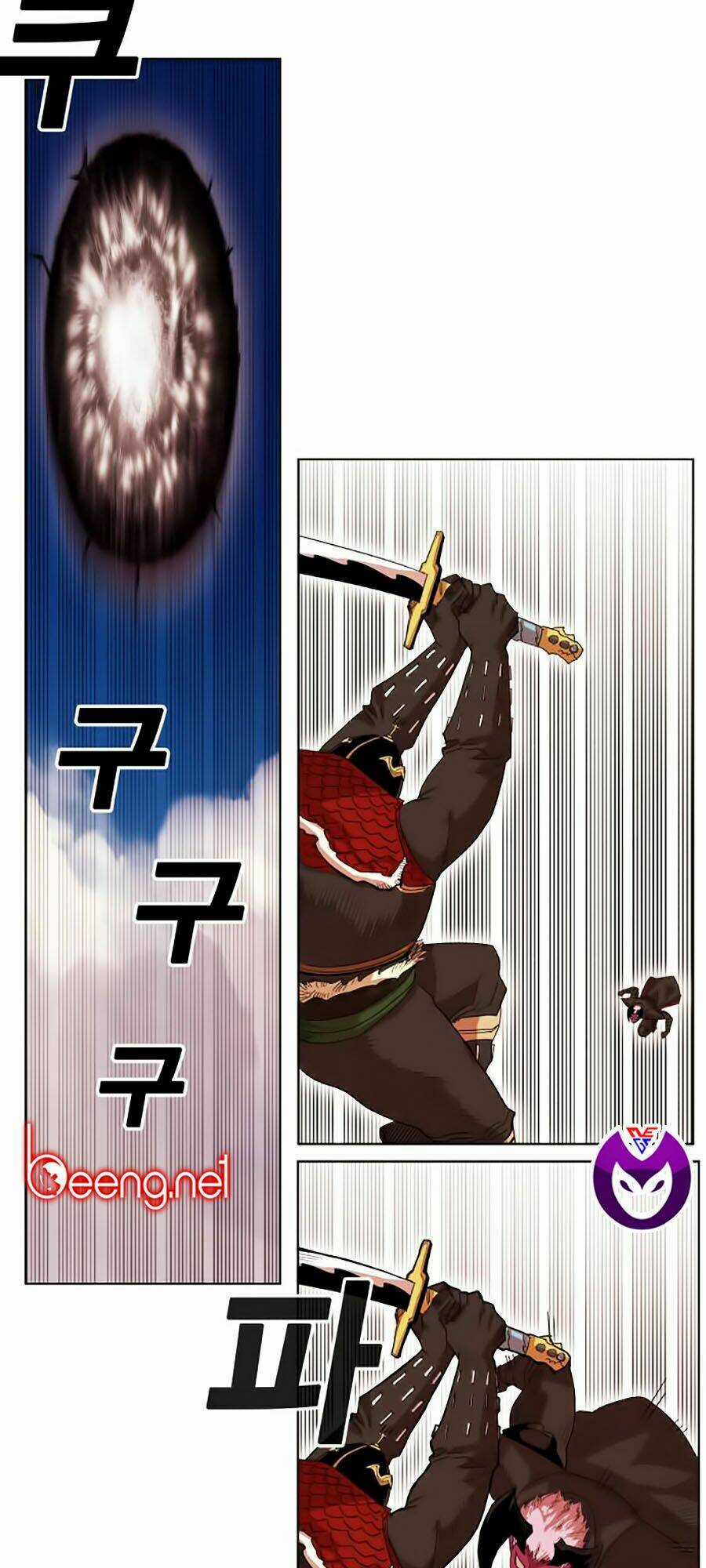 Hard Core Leveling Warrior Ss2 Chapter 47 trang 33