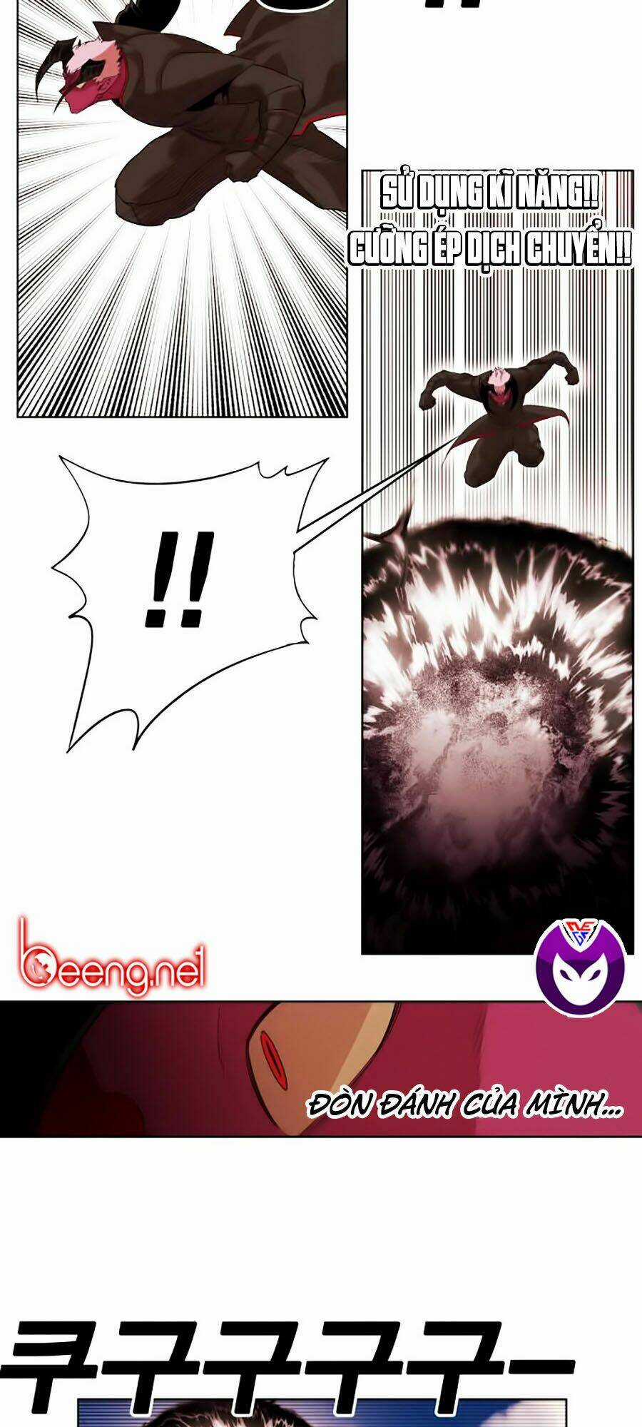 Hard Core Leveling Warrior Ss2 Chapter 47 trang 36