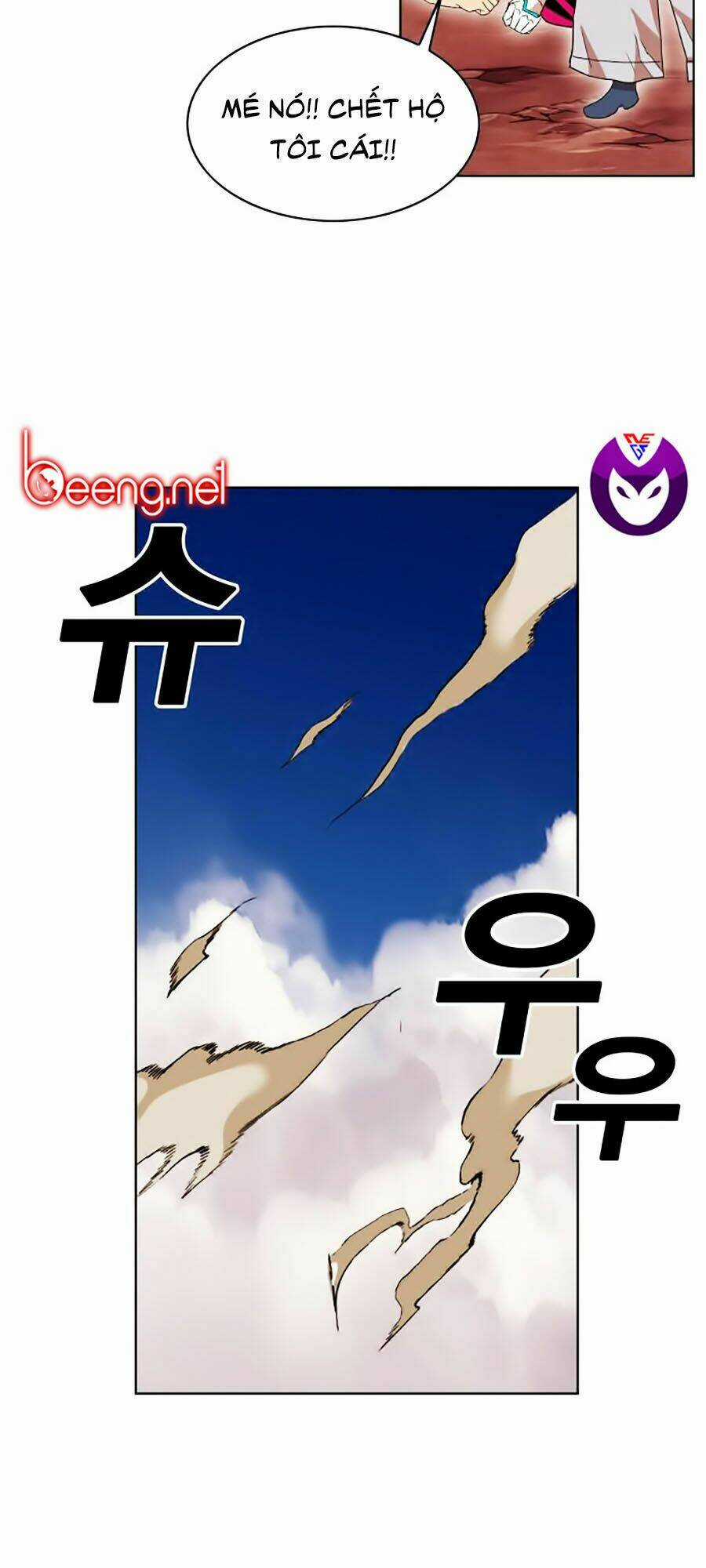 Hard Core Leveling Warrior Ss2 Chapter 47 trang 39