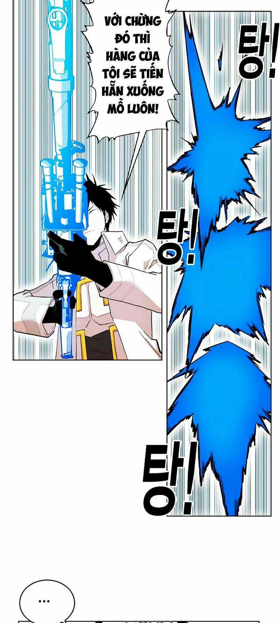 Hard Core Leveling Warrior Ss2 Chapter 47 trang 42