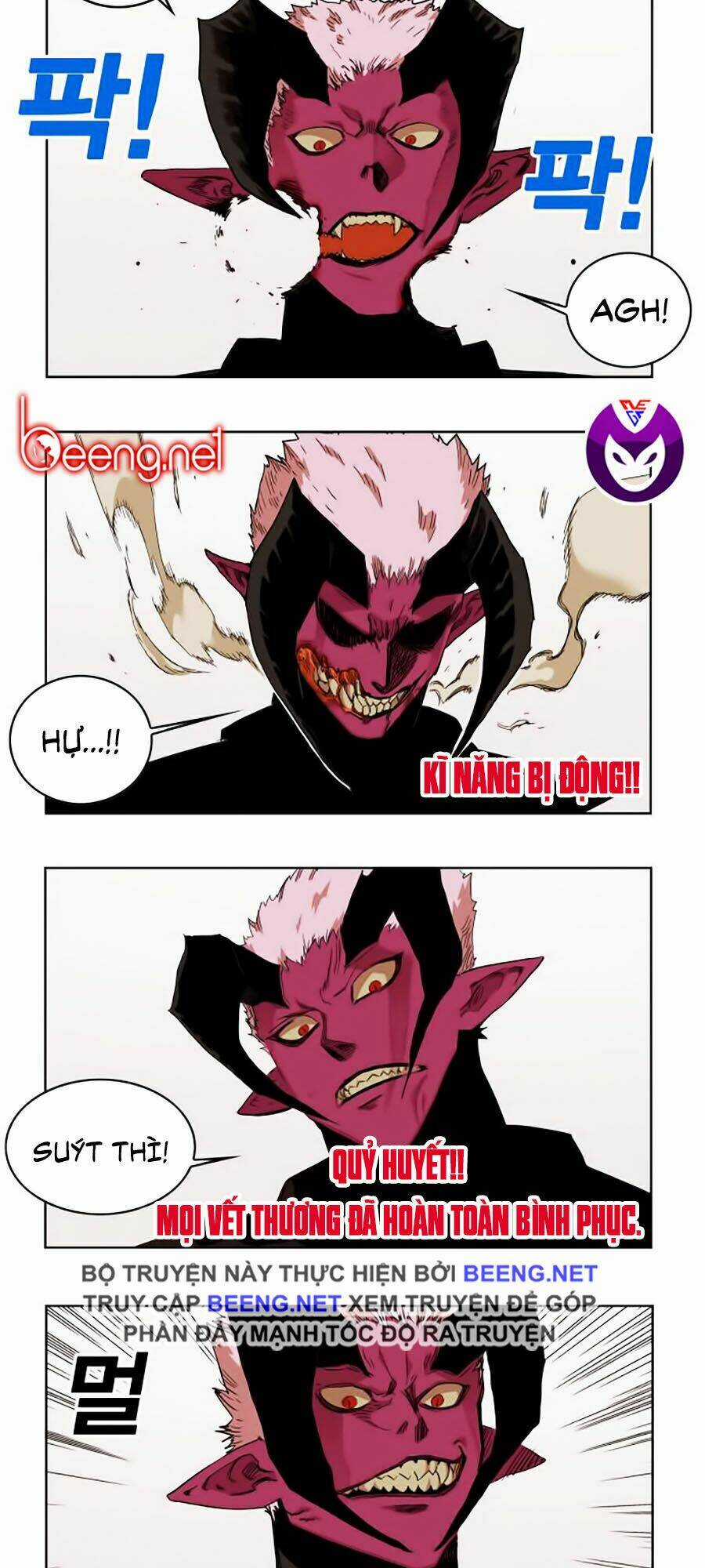 Hard Core Leveling Warrior Ss2 Chapter 47 trang 43