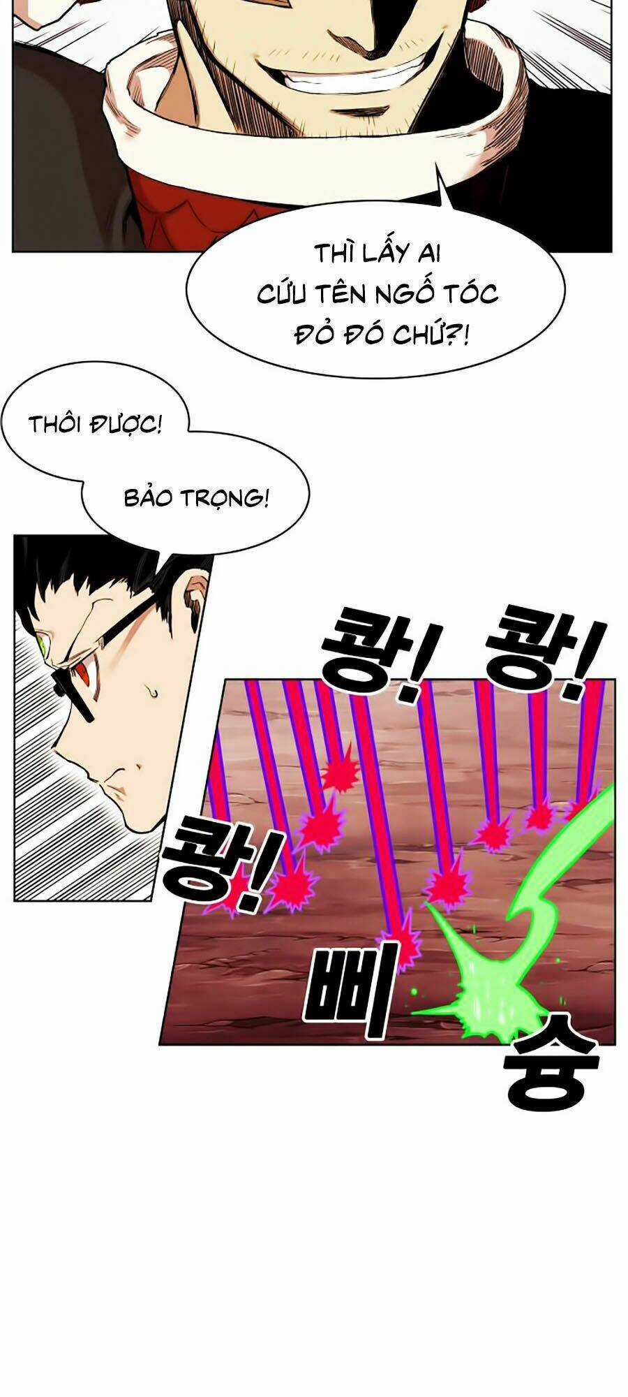 Hard Core Leveling Warrior Ss2 Chapter 47 trang 51