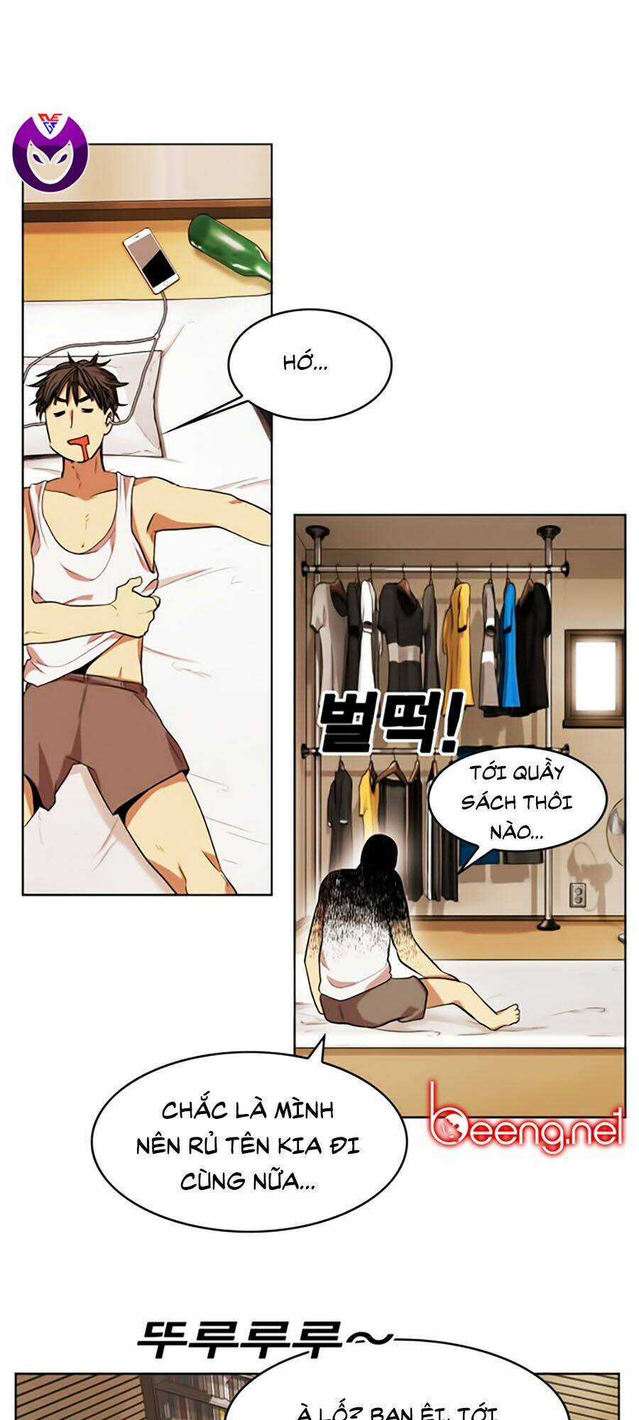 Hard Core Leveling Warrior Ss2 Chapter 48 trang 11