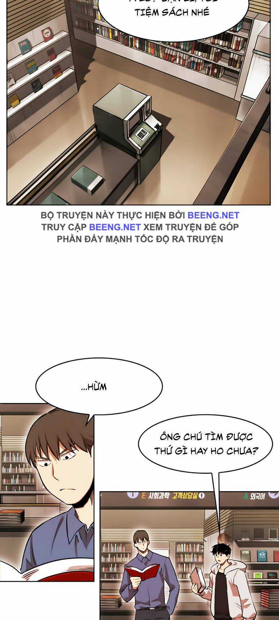 Hard Core Leveling Warrior Ss2 Chapter 48 trang 12