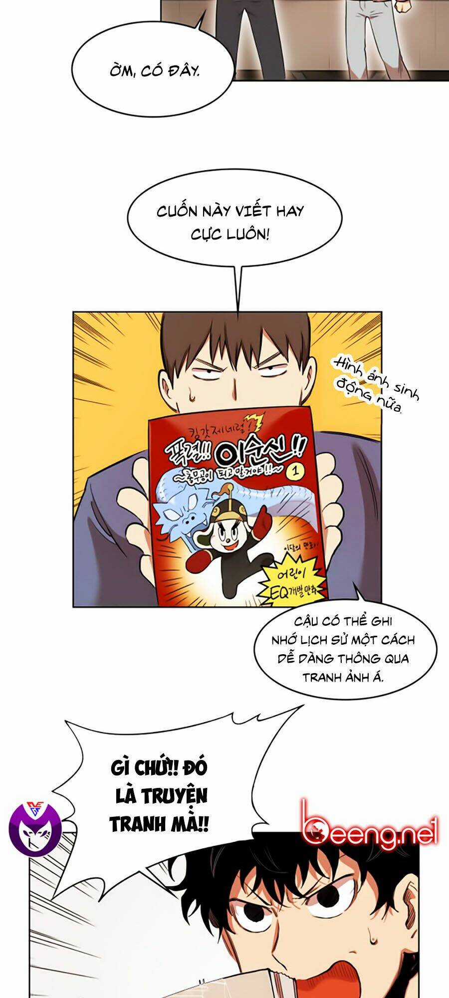 Hard Core Leveling Warrior Ss2 Chapter 48 trang 13