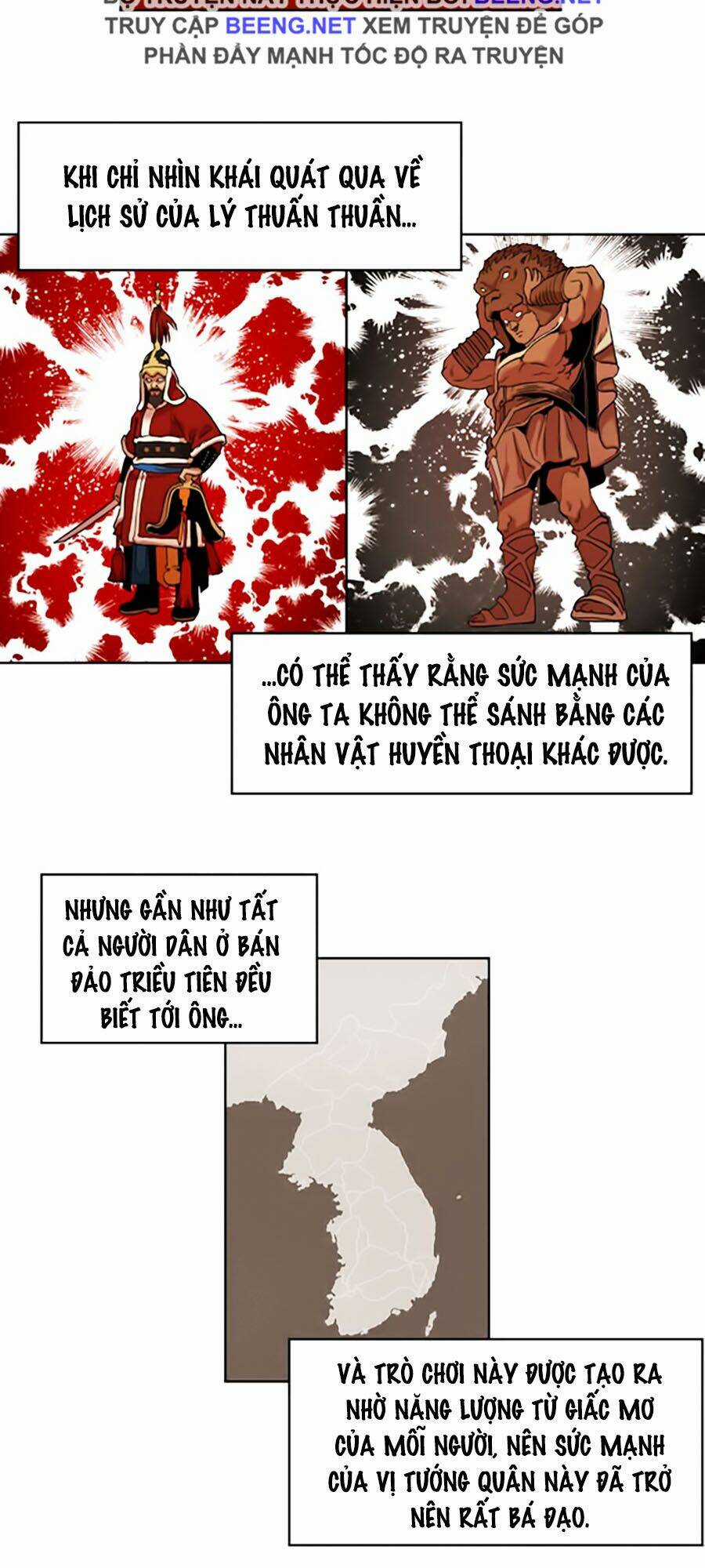 Hard Core Leveling Warrior Ss2 Chapter 48 trang 17