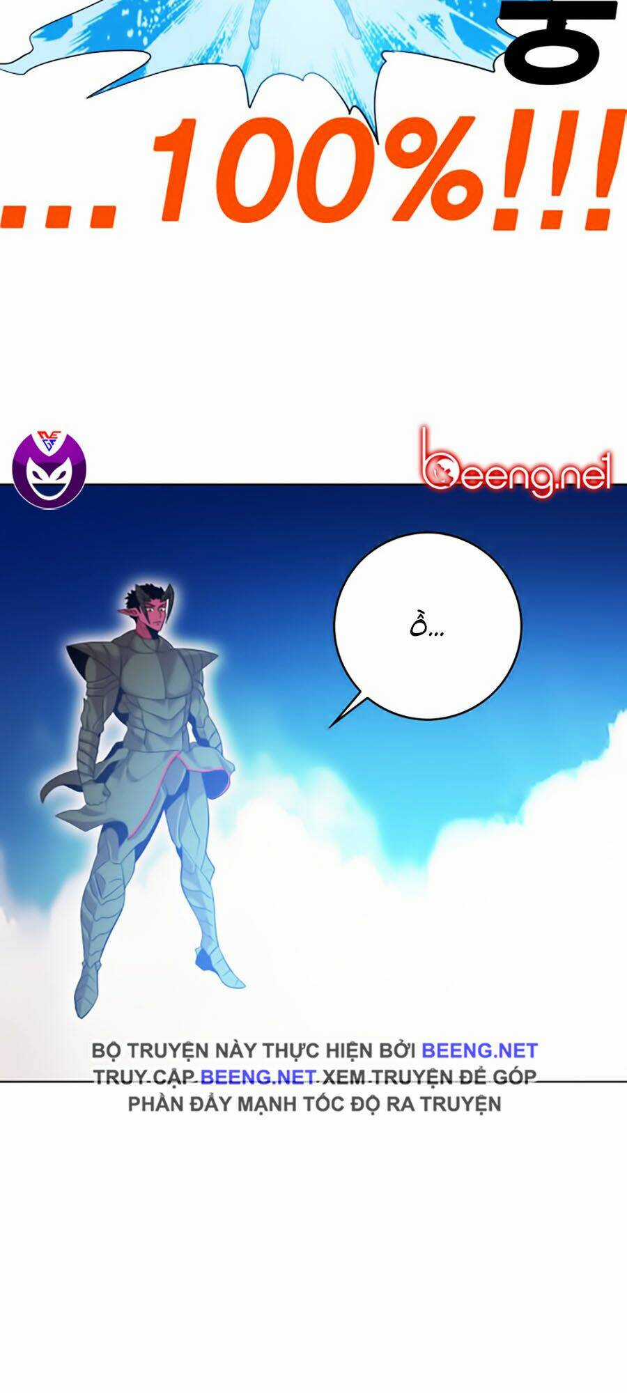 Hard Core Leveling Warrior Ss2 Chapter 48 trang 2