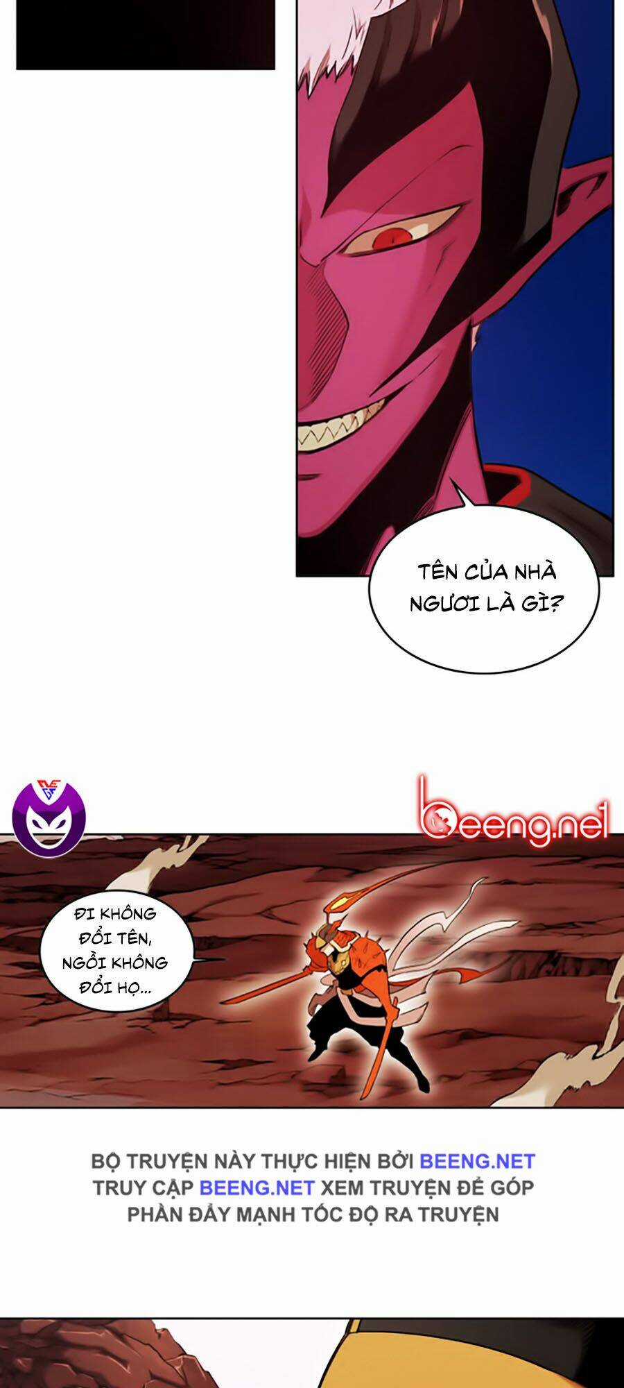 Hard Core Leveling Warrior Ss2 Chapter 48 trang 24