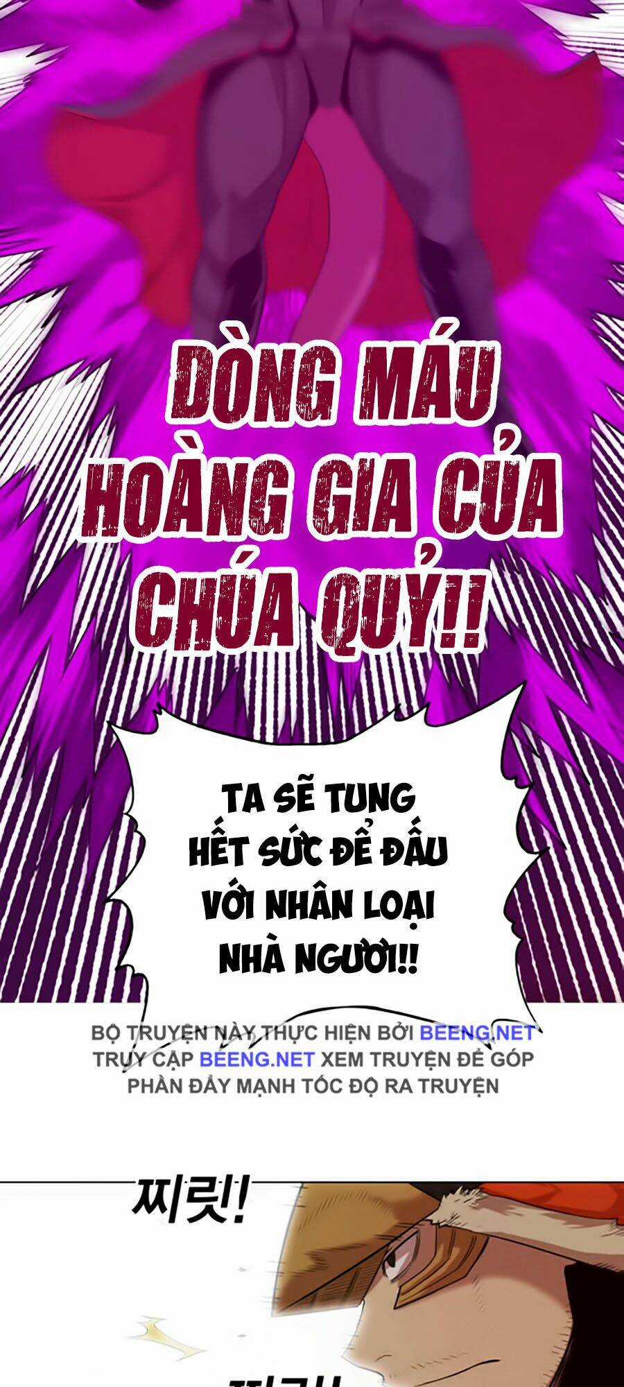 Hard Core Leveling Warrior Ss2 Chapter 48 trang 27