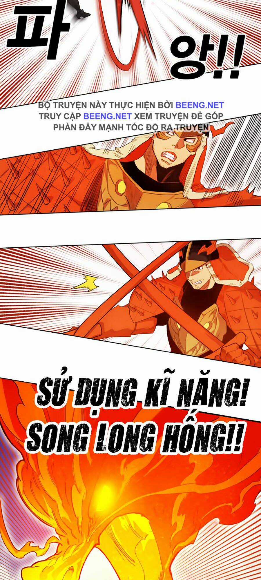 Hard Core Leveling Warrior Ss2 Chapter 48 trang 33