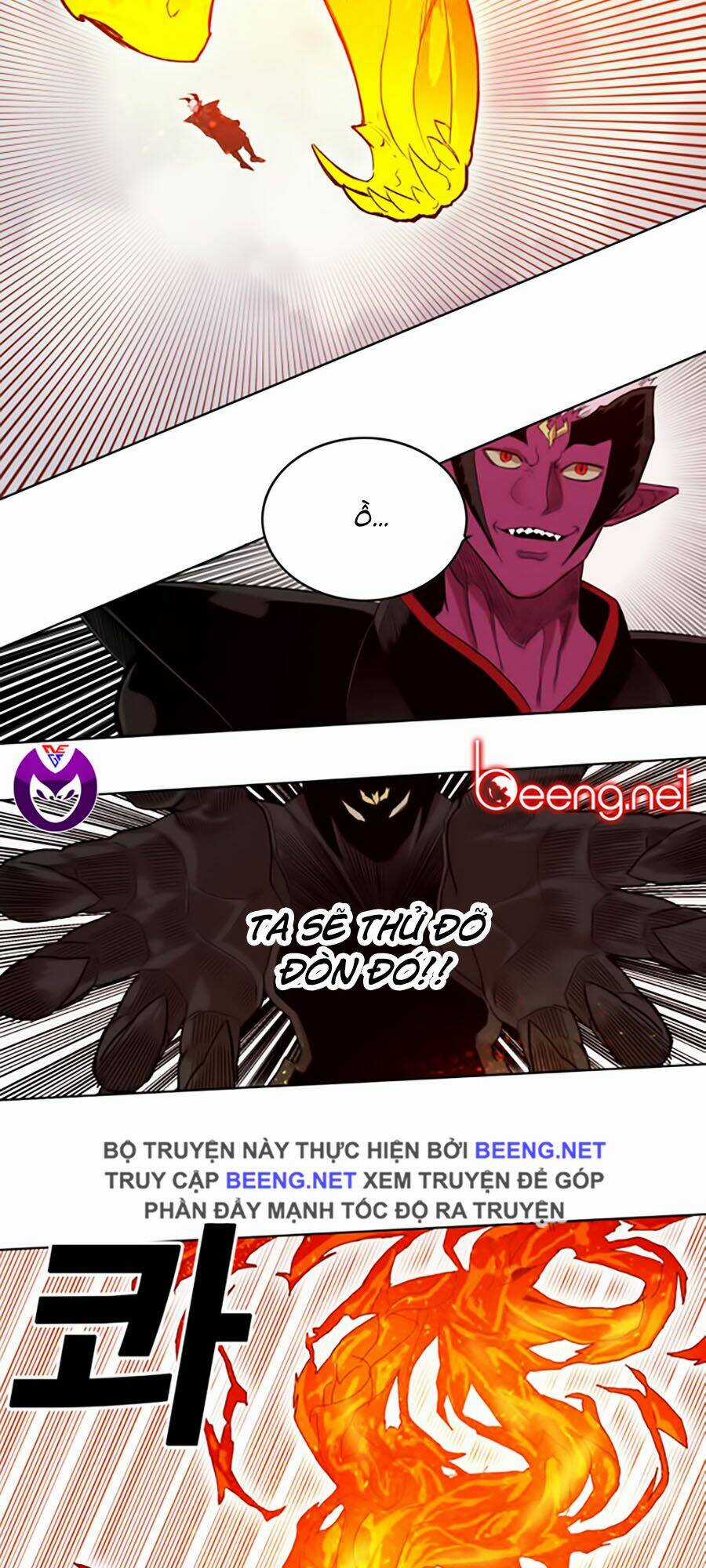 Hard Core Leveling Warrior Ss2 Chapter 48 trang 34