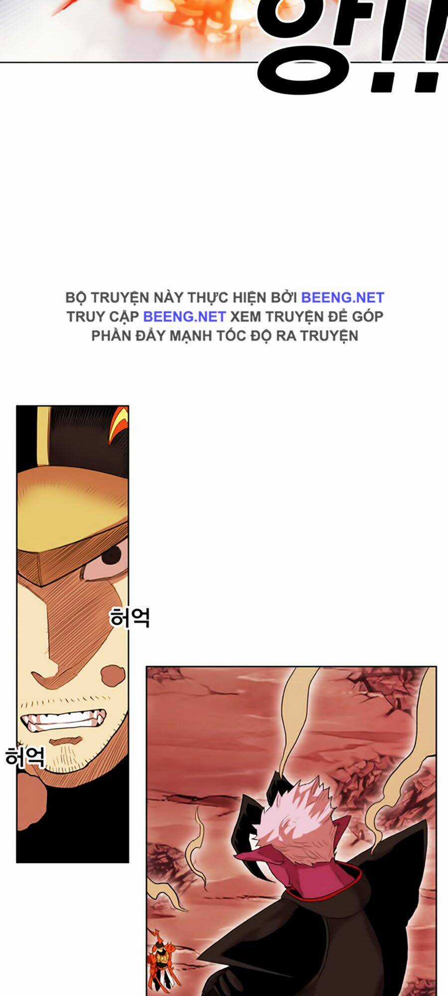 Hard Core Leveling Warrior Ss2 Chapter 48 trang 53