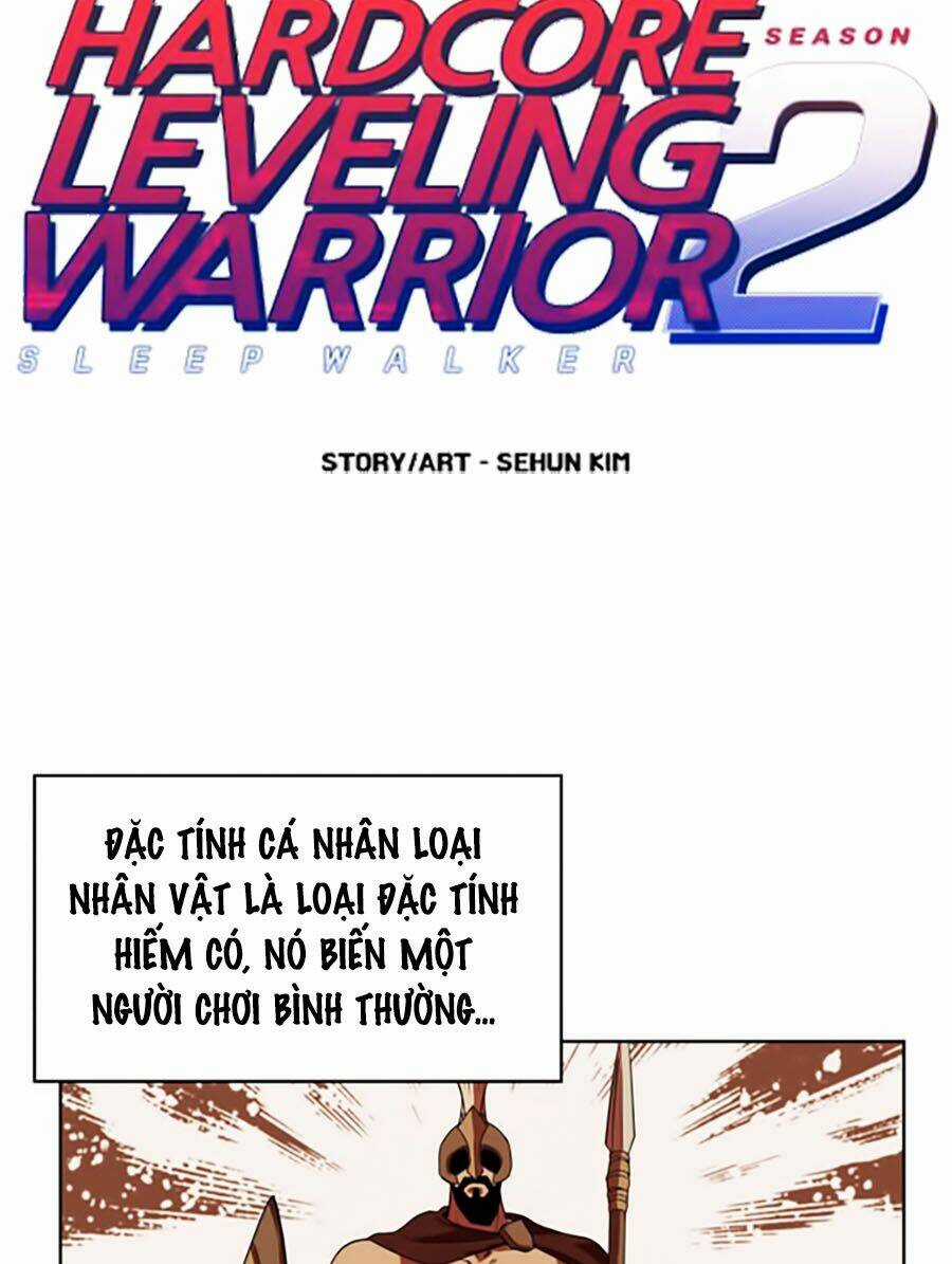 Hard Core Leveling Warrior Ss2 Chapter 48 trang 6