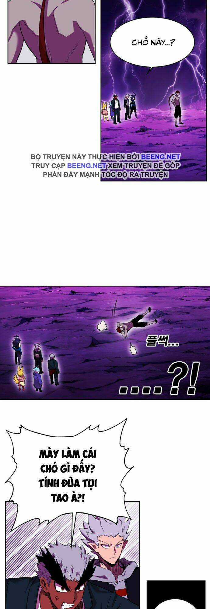 Hard Core Leveling Warrior Ss2 Chapter 49 trang 1