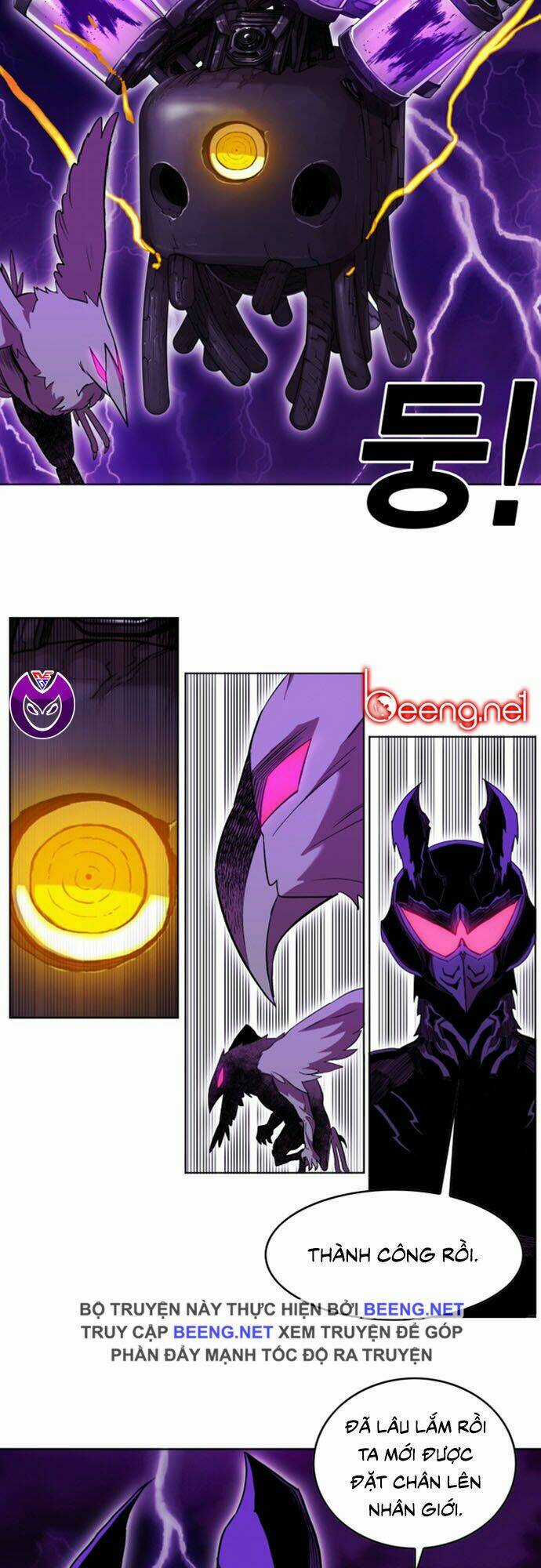 Hard Core Leveling Warrior Ss2 Chapter 49 trang 14