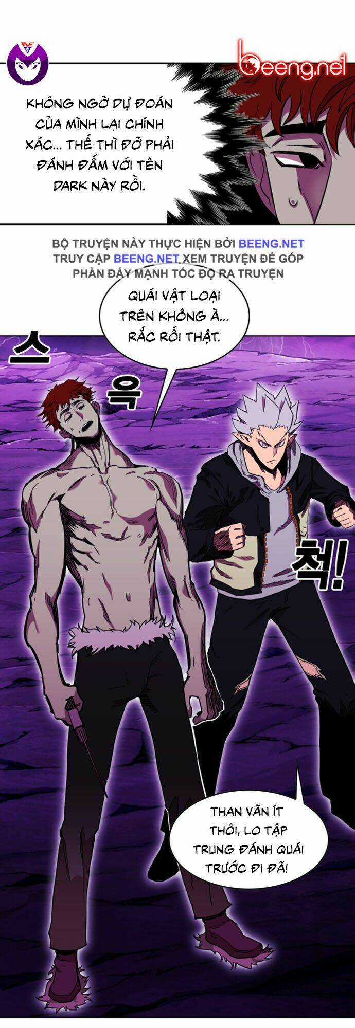 Hard Core Leveling Warrior Ss2 Chapter 49 trang 18