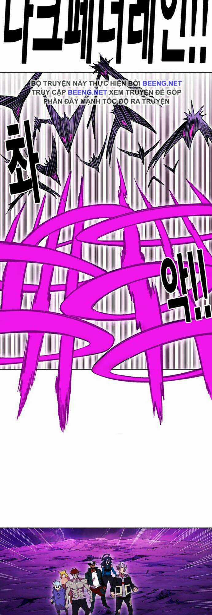Hard Core Leveling Warrior Ss2 Chapter 49 trang 22