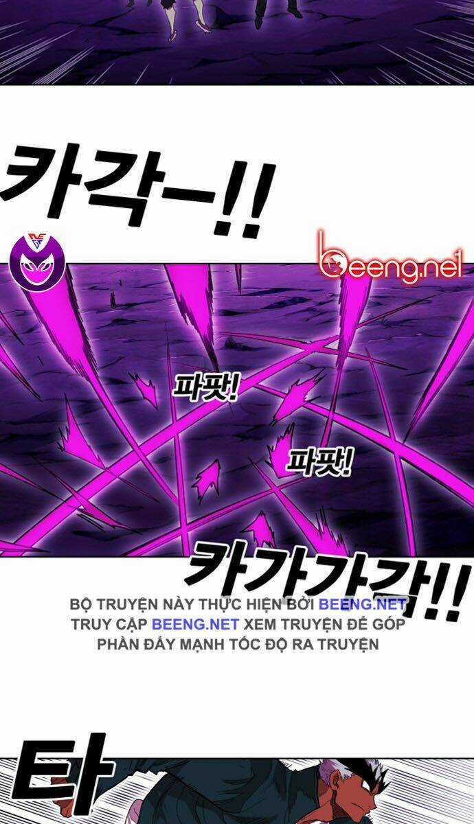 Hard Core Leveling Warrior Ss2 Chapter 49 trang 23