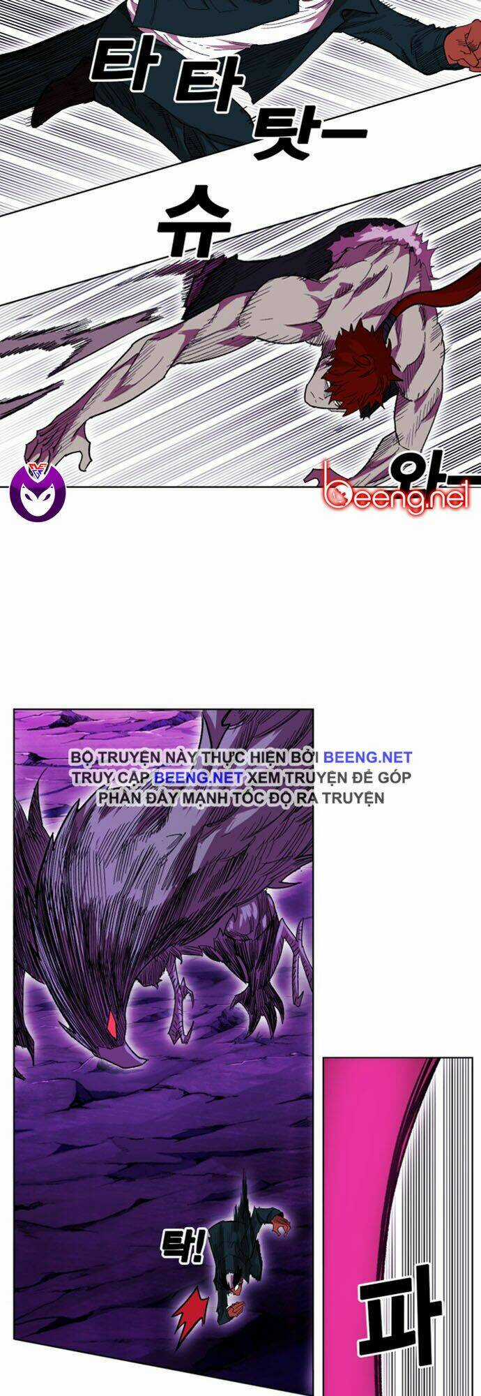 Hard Core Leveling Warrior Ss2 Chapter 49 trang 24