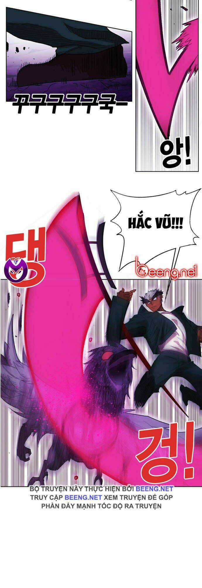 Hard Core Leveling Warrior Ss2 Chapter 49 trang 25