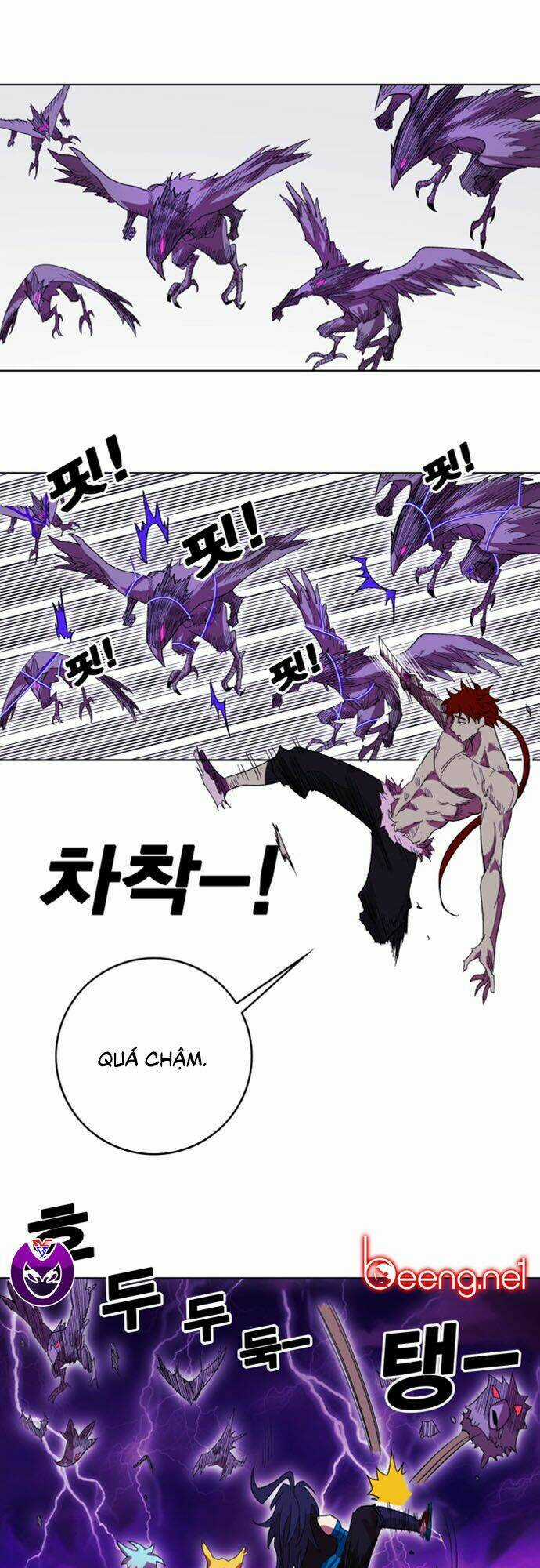 Hard Core Leveling Warrior Ss2 Chapter 49 trang 26
