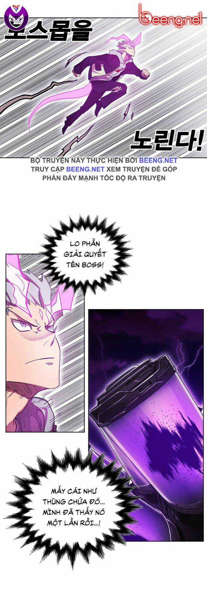 Hard Core Leveling Warrior Ss2 Chapter 49 trang 28