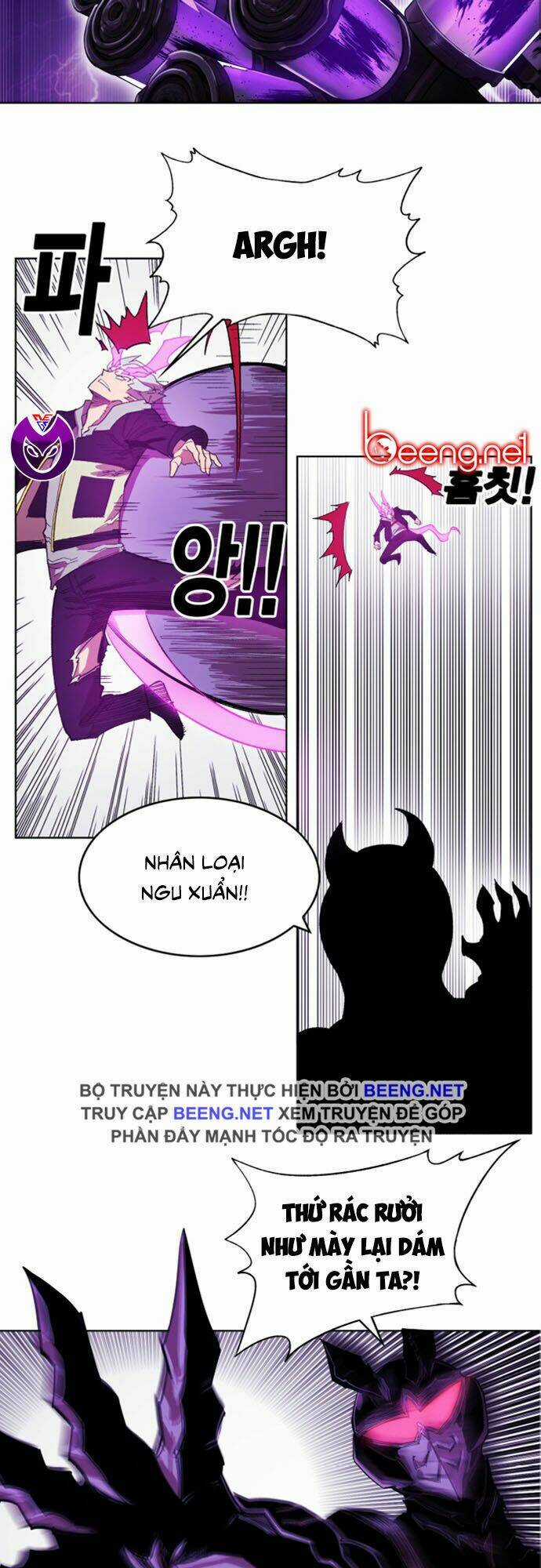 Hard Core Leveling Warrior Ss2 Chapter 49 trang 30