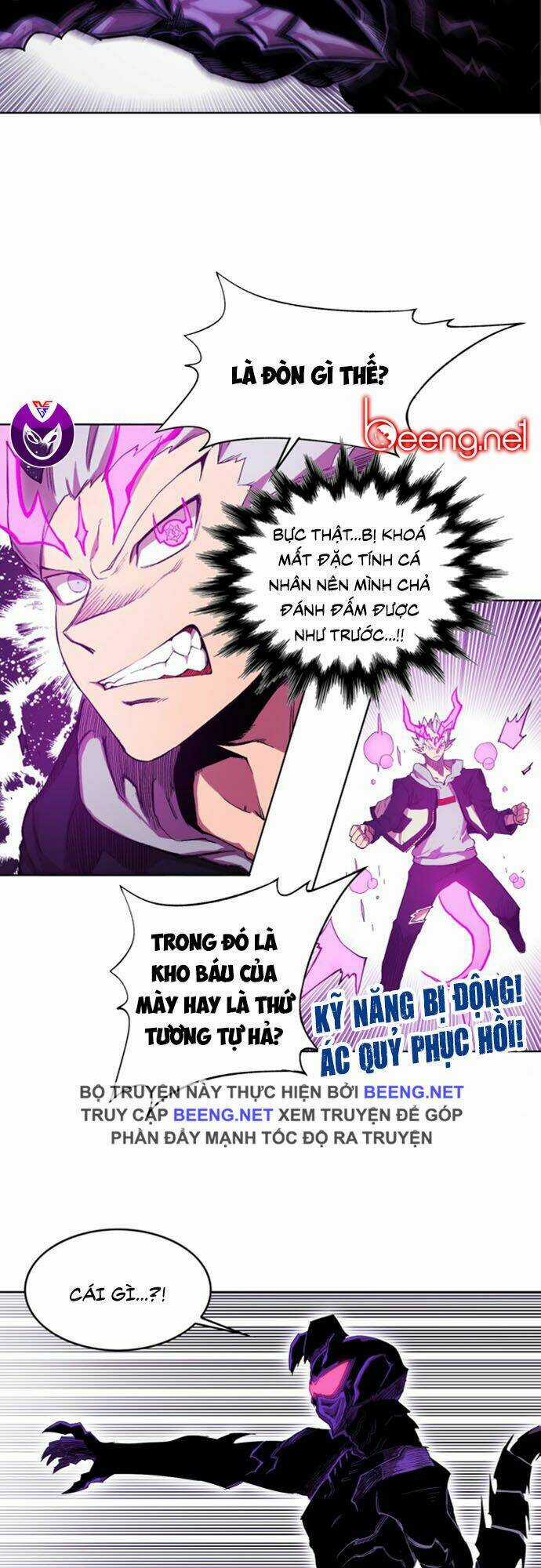 Hard Core Leveling Warrior Ss2 Chapter 49 trang 31