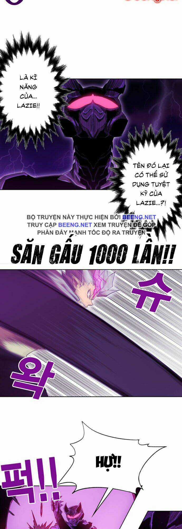 Hard Core Leveling Warrior Ss2 Chapter 49 trang 33