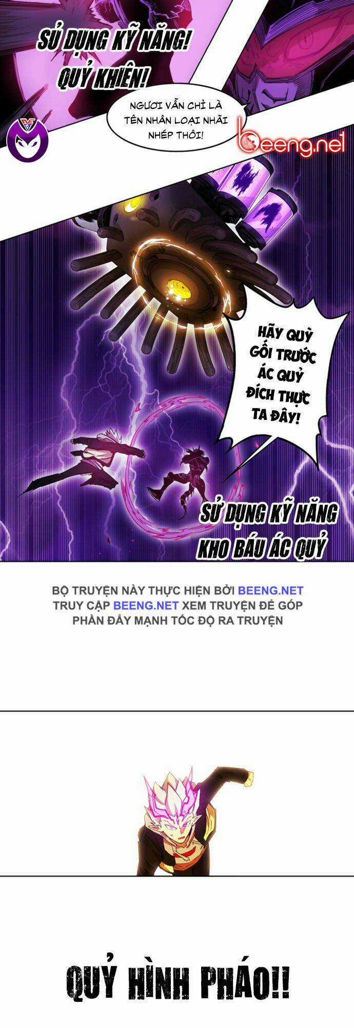 Hard Core Leveling Warrior Ss2 Chapter 49 trang 34