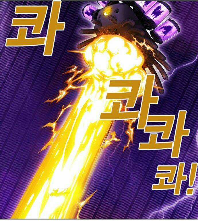 Hard Core Leveling Warrior Ss2 Chapter 49 trang 35