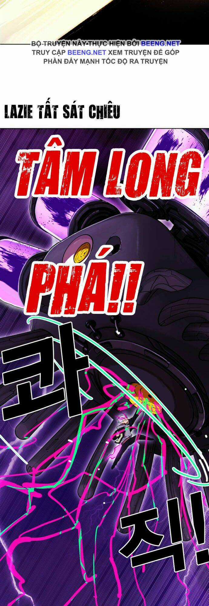 Hard Core Leveling Warrior Ss2 Chapter 49 trang 38