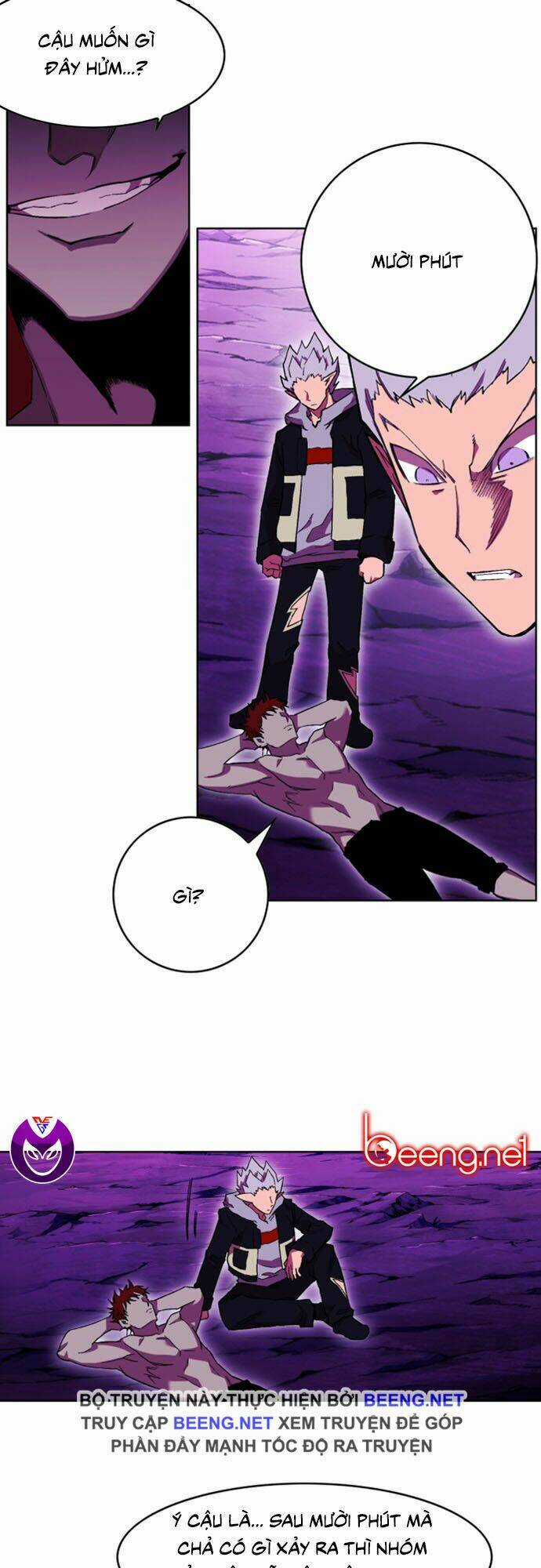 Hard Core Leveling Warrior Ss2 Chapter 49 trang 6