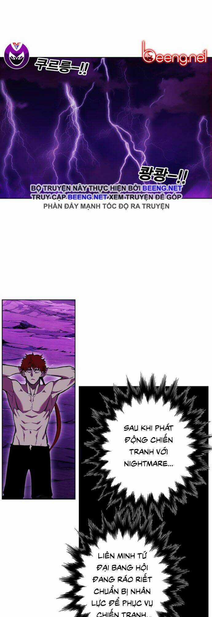 Hard Core Leveling Warrior Ss2 Chapter 49 trang 8