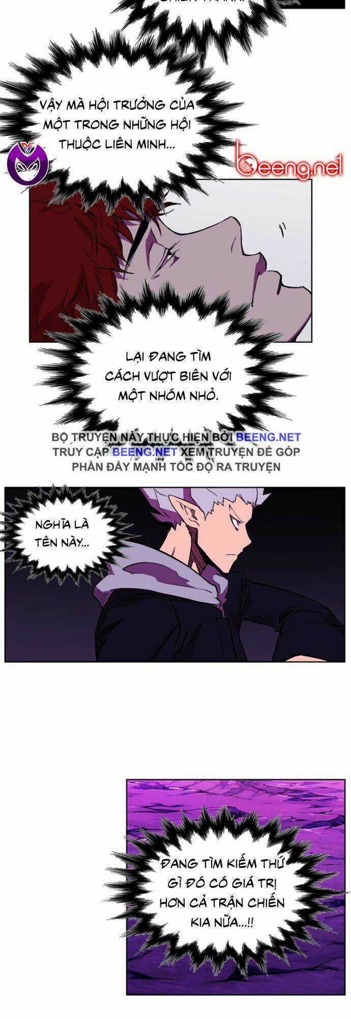 Hard Core Leveling Warrior Ss2 Chapter 49 trang 9