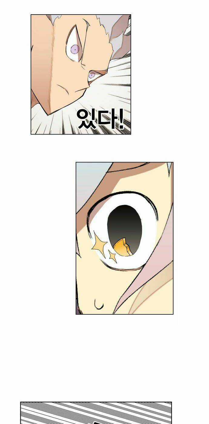 Hard Core Leveling Warrior Ss2 Chapter 5 trang 31