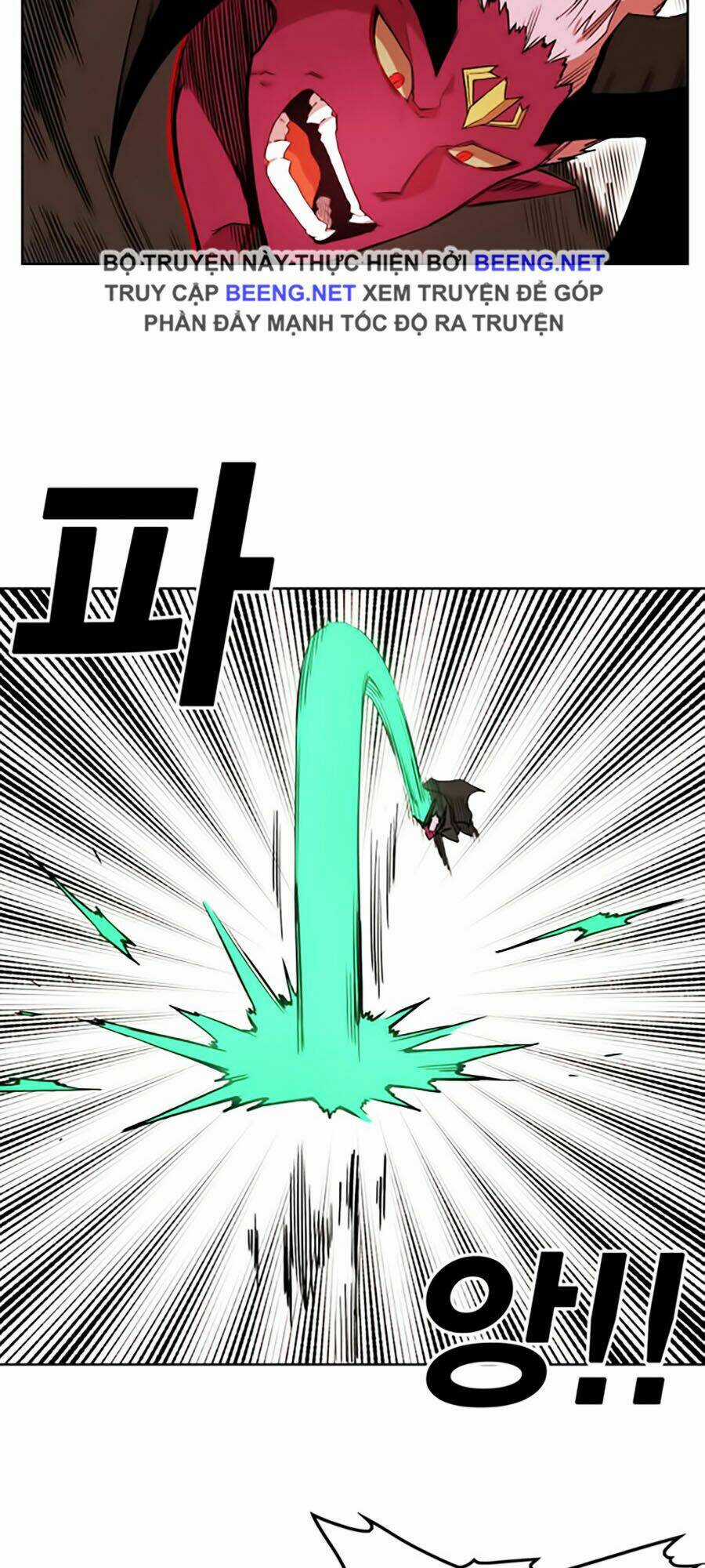 Hard Core Leveling Warrior Ss2 Chapter 50 trang 27