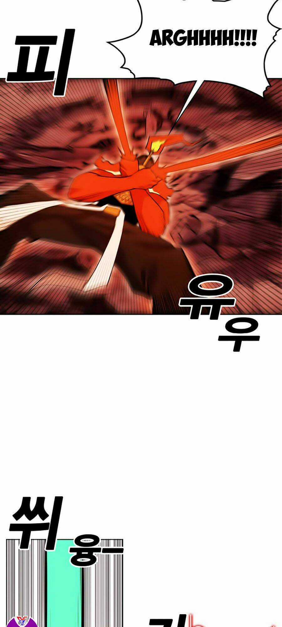 Hard Core Leveling Warrior Ss2 Chapter 50 trang 28