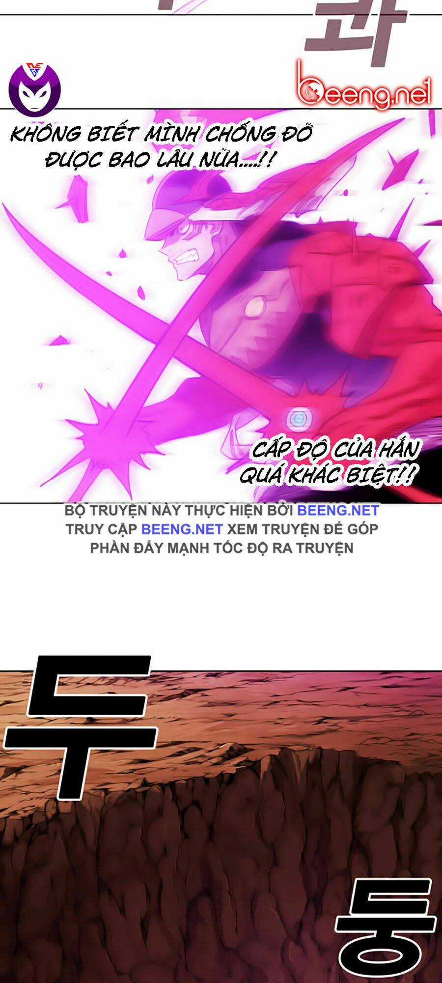 Hard Core Leveling Warrior Ss2 Chapter 50 trang 35