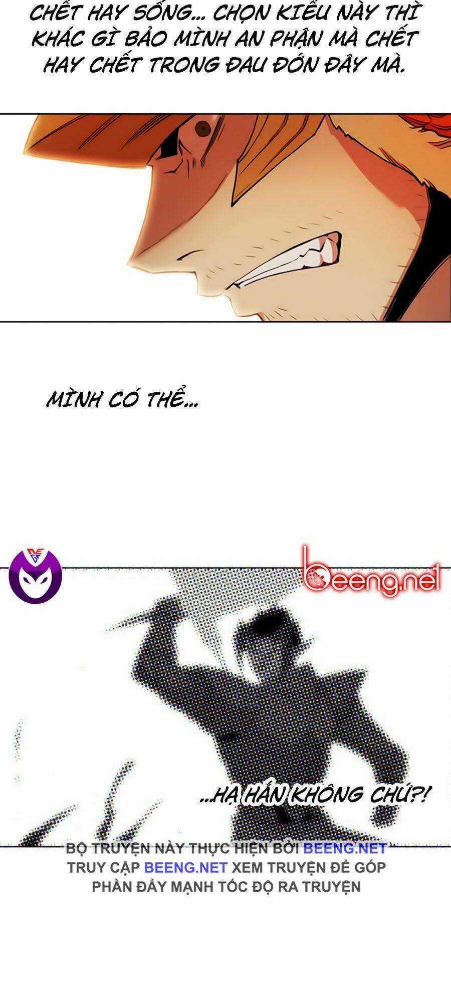 Hard Core Leveling Warrior Ss2 Chapter 50 trang 42