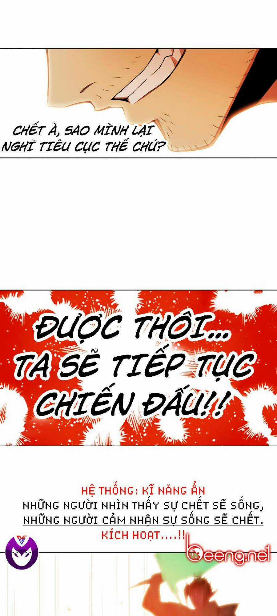 Hard Core Leveling Warrior Ss2 Chapter 50 trang 43