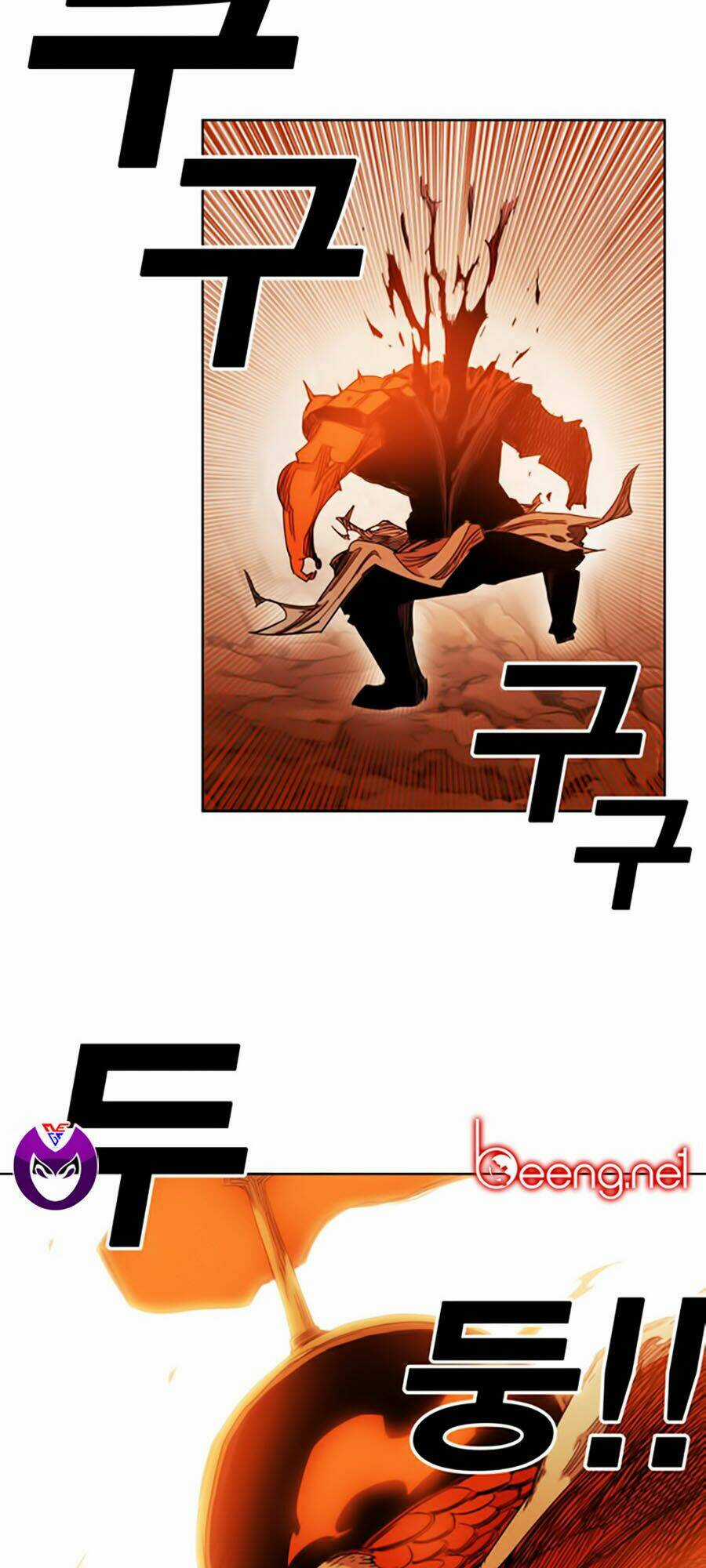 Hard Core Leveling Warrior Ss2 Chapter 50 trang 45