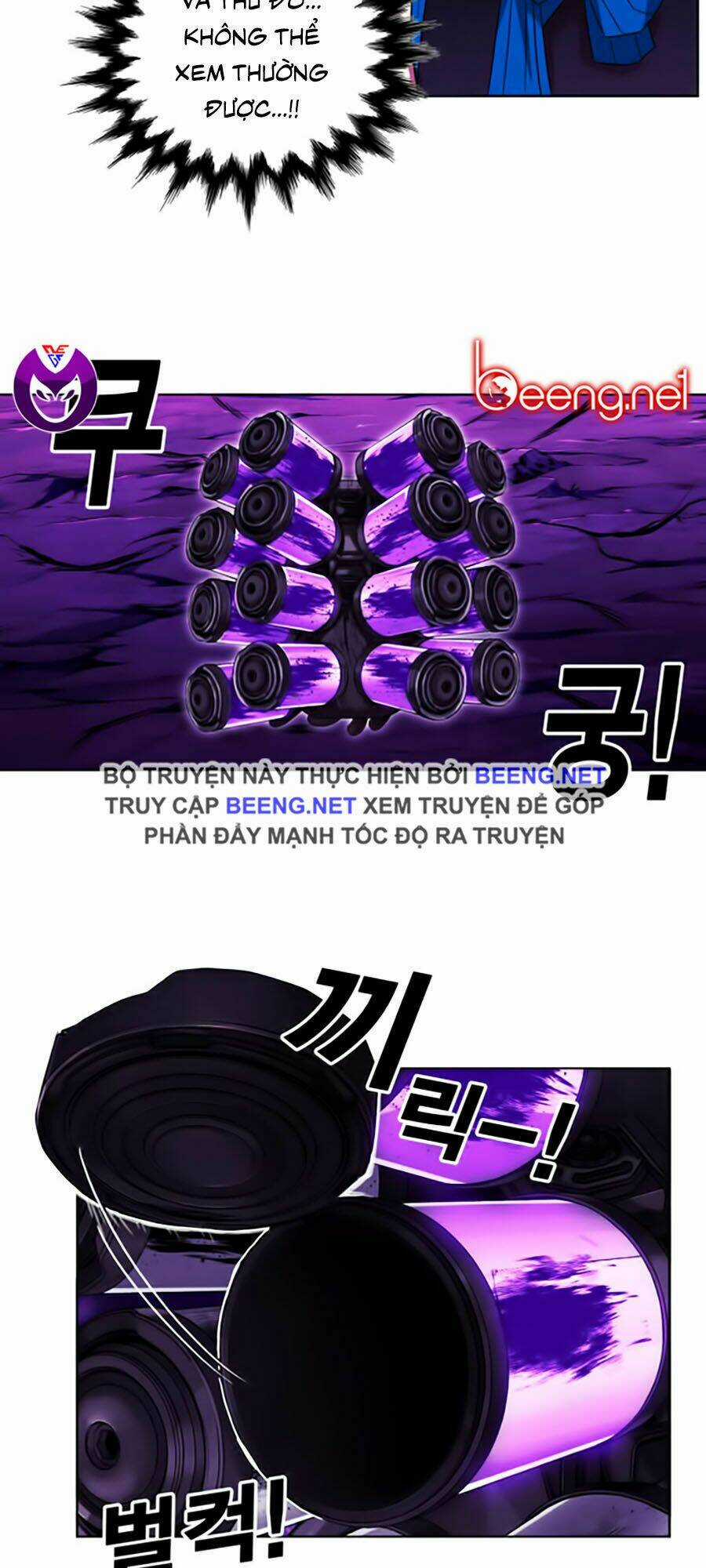 Hard Core Leveling Warrior Ss2 Chapter 50 trang 5