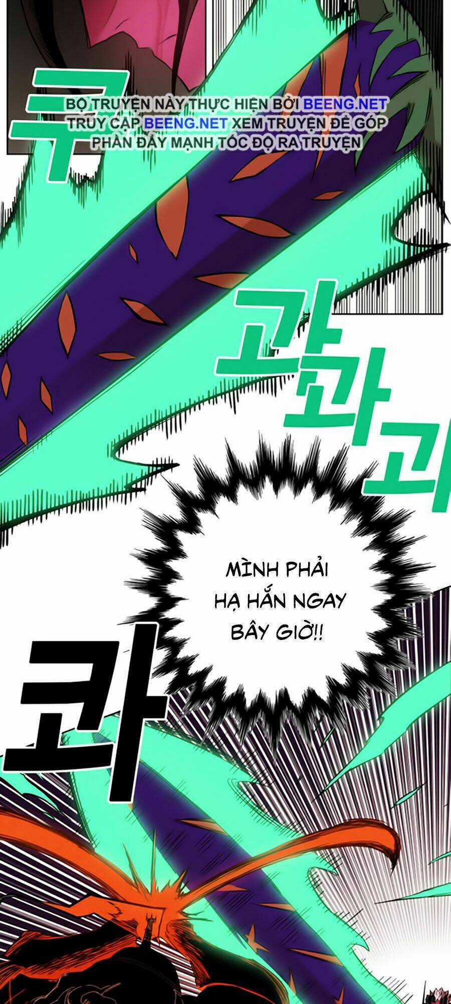 Hard Core Leveling Warrior Ss2 Chapter 50 trang 50