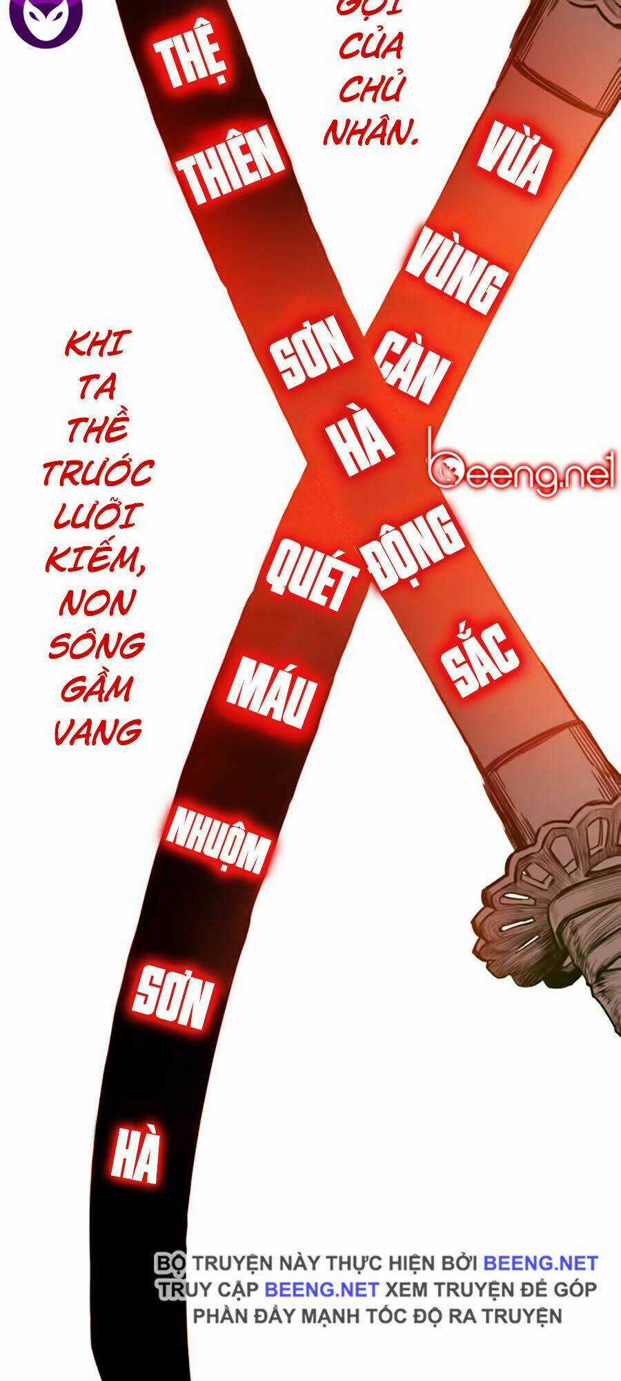 Hard Core Leveling Warrior Ss2 Chapter 50 trang 57