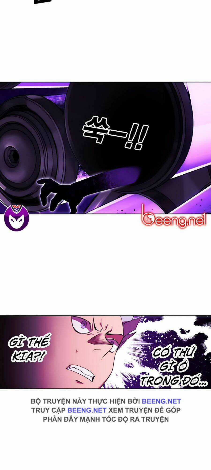 Hard Core Leveling Warrior Ss2 Chapter 50 trang 6