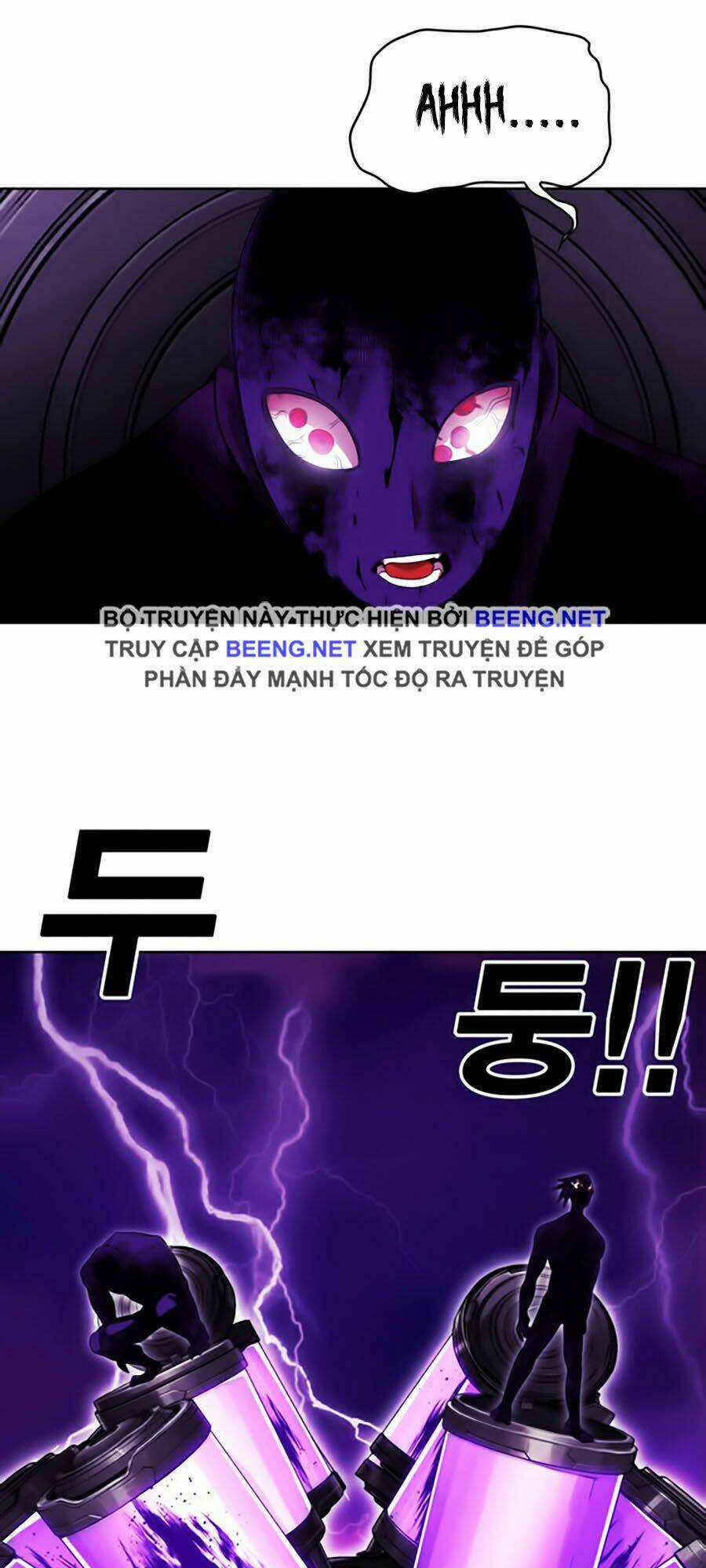 Hard Core Leveling Warrior Ss2 Chapter 50 trang 9